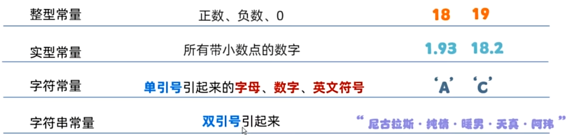 image-20241215205251361