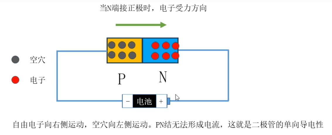 image-20250107191854366