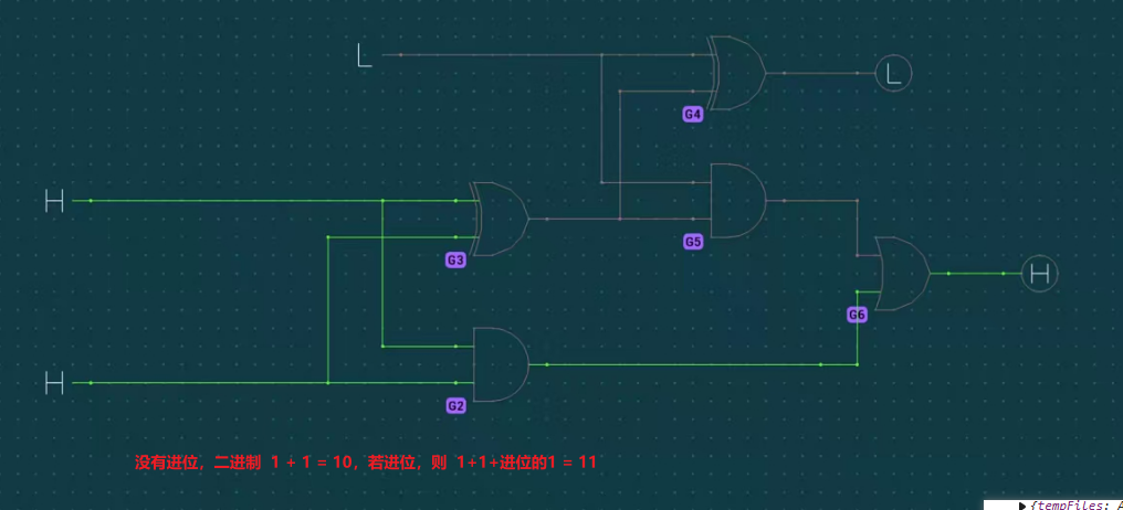 image-20250121202247110