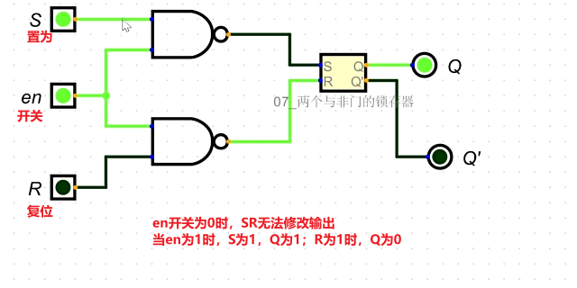 image-20250126145119158