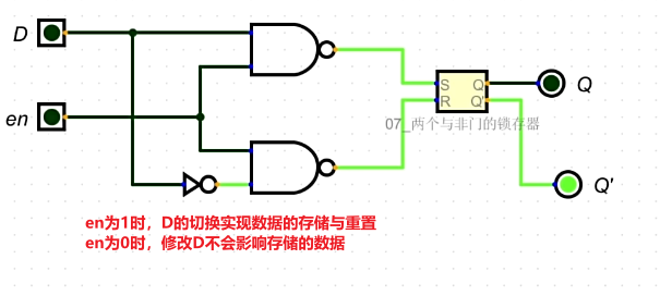 image-20250205155240323