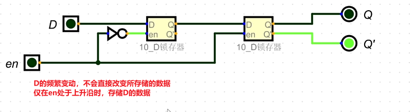 image-20250205155557069
