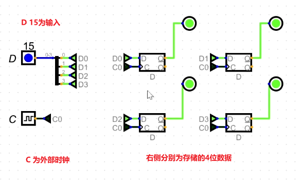image-20250207165527029