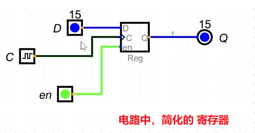 image-20250207165717165