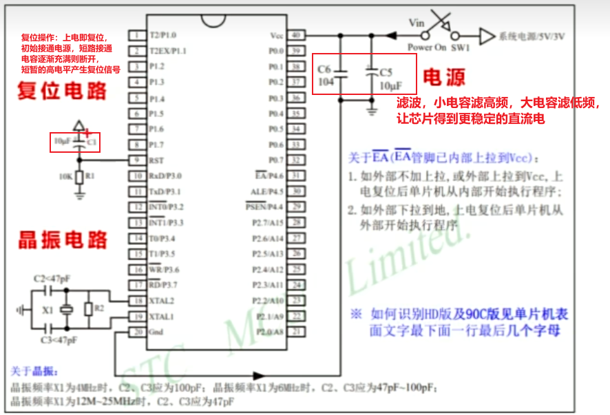 image-20250213184350823