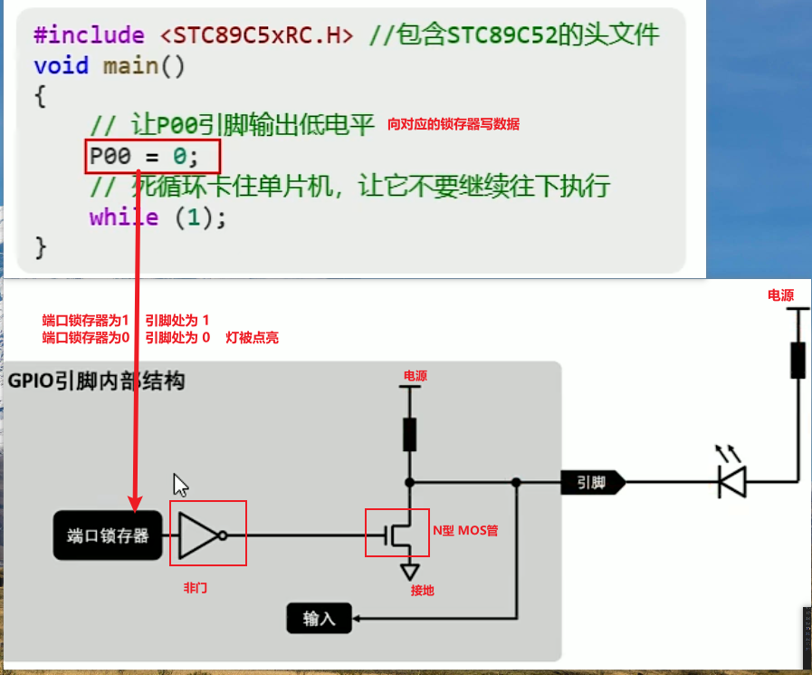 image-20250219121552251