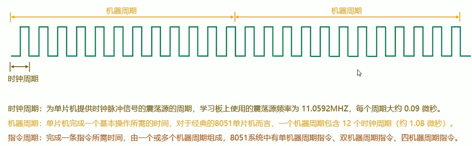 image-20250220134224945