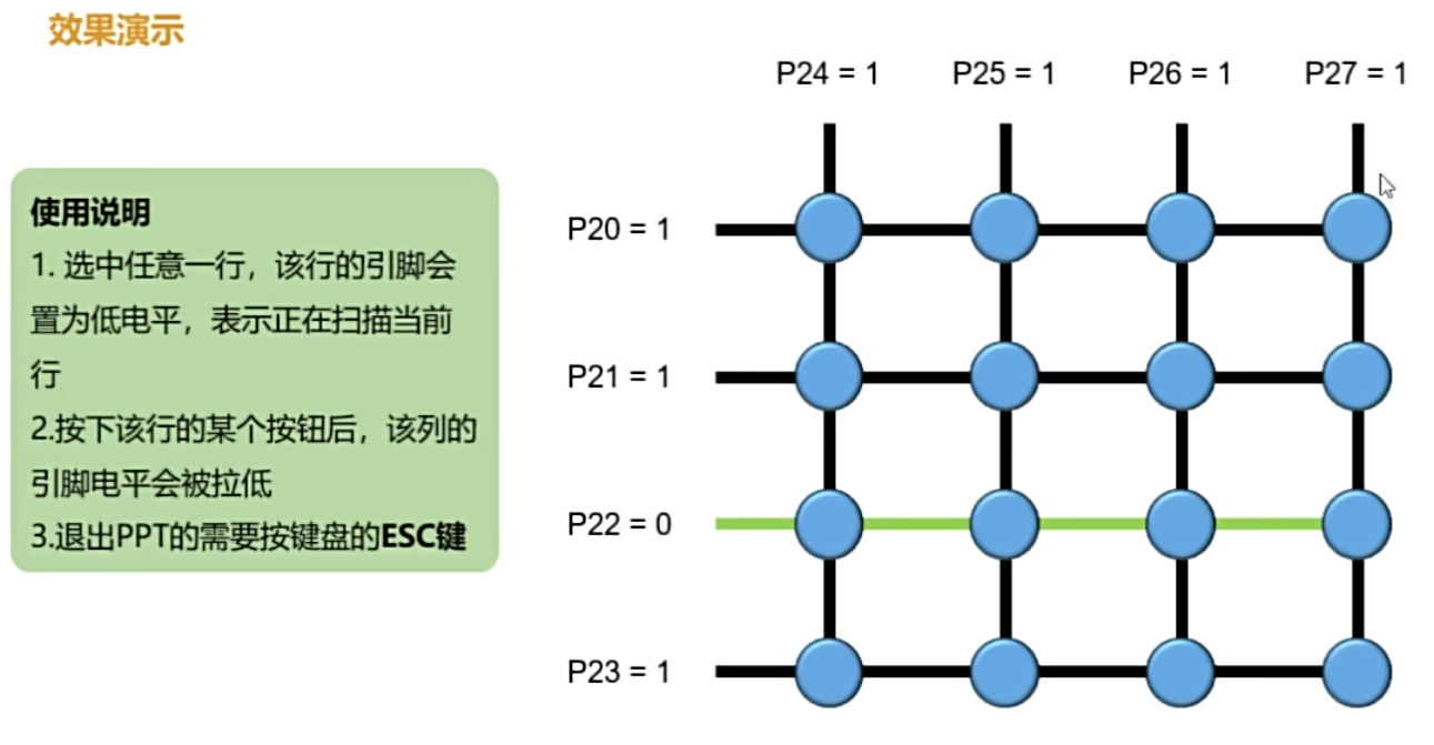 image-20250317175034602