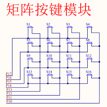image-20250318154839711