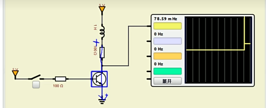 image-20250319183255945