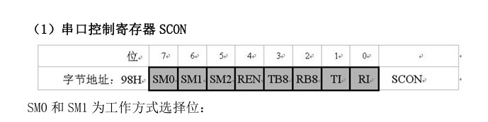 image-20250410180952671