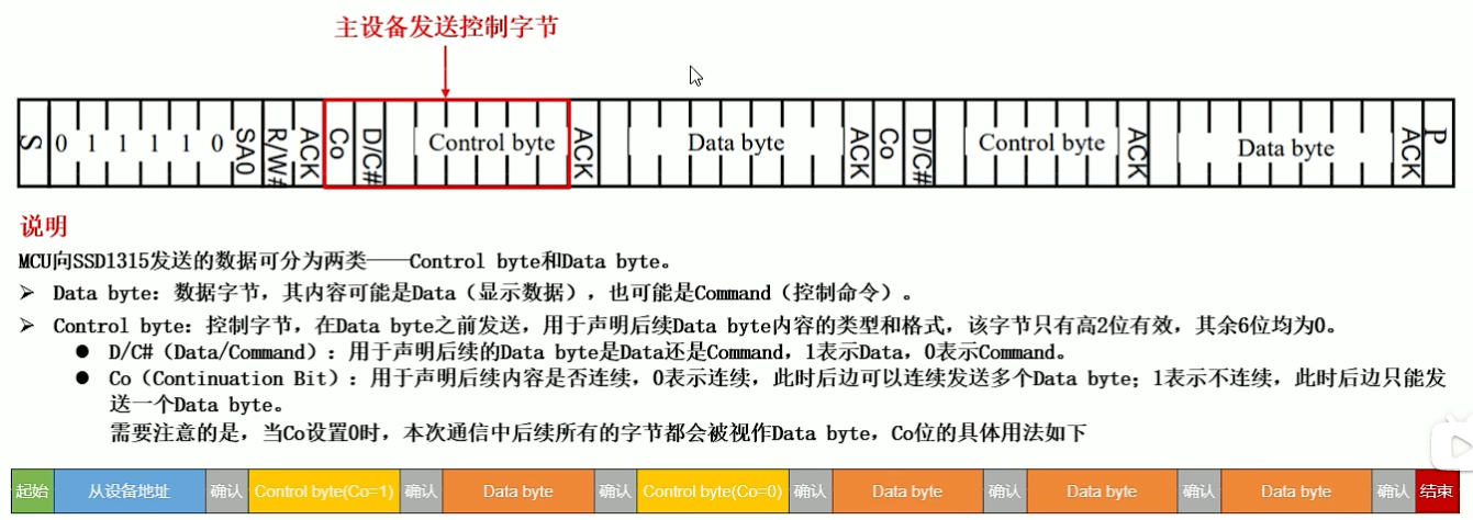 image-20250707200032701
