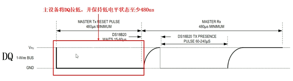 image-20250710195557541