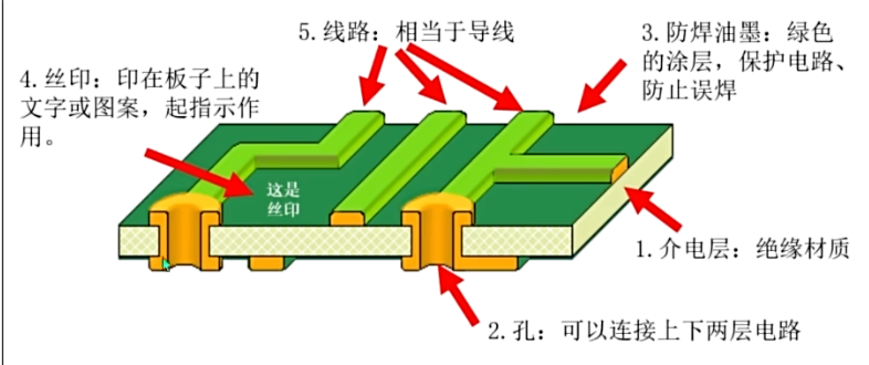 image-20250909194336952