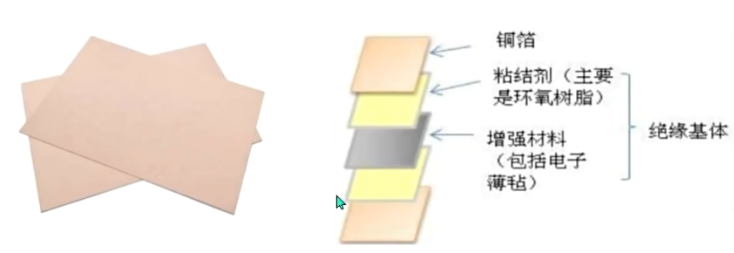 image-20250909195245000