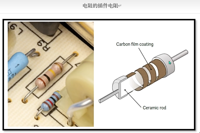 image-20250909201204973