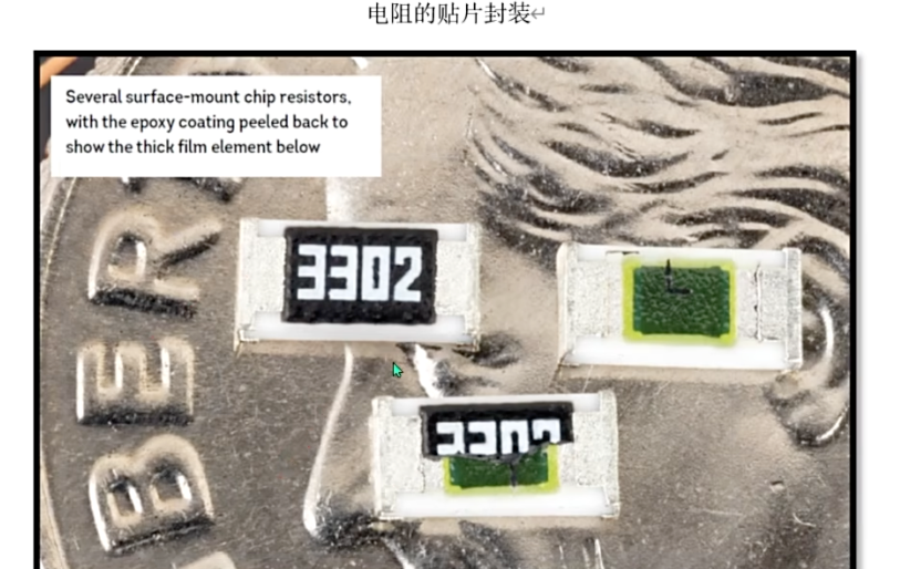 image-20250909201236516