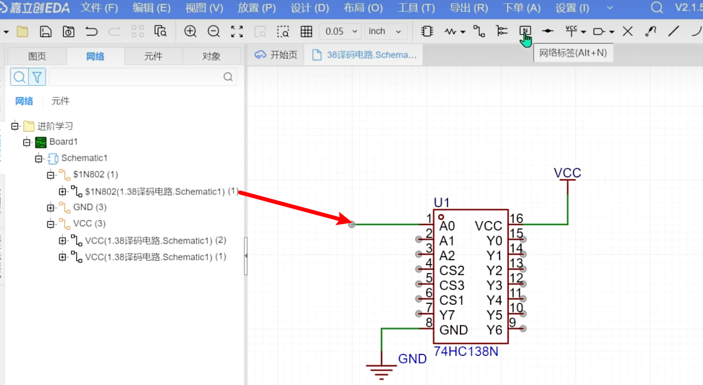 image-20250911163918886