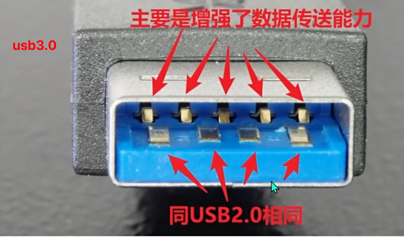 image-20250916222420208