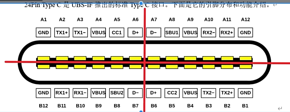 image-20250918112114006