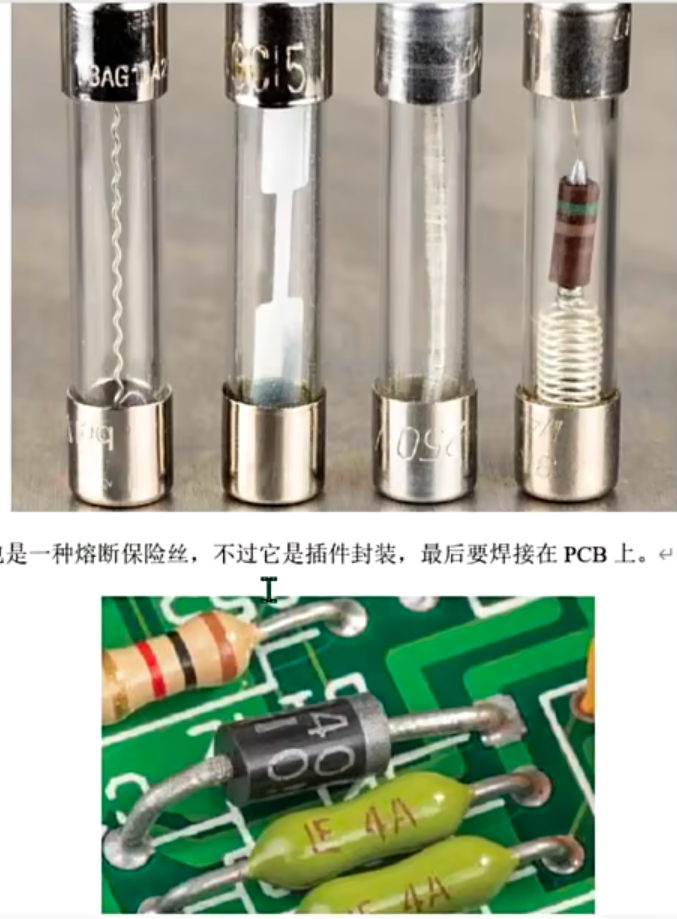 image-20251016184917179