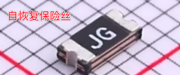 image-20251016185940854