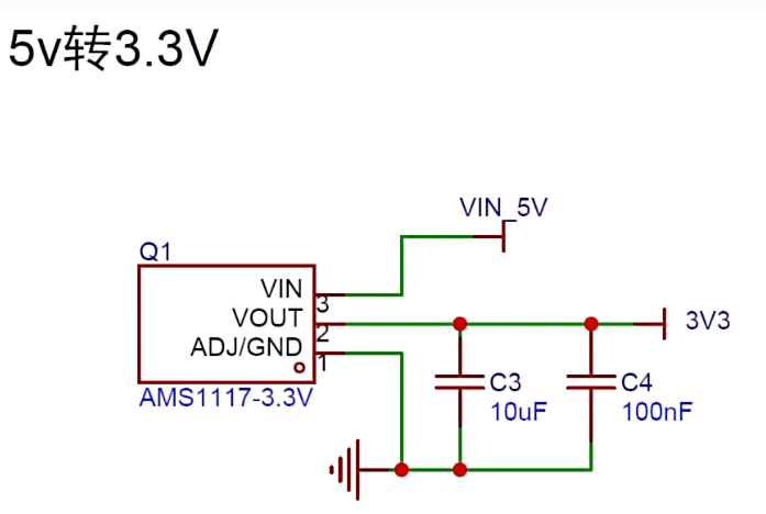 image-20251020132725810