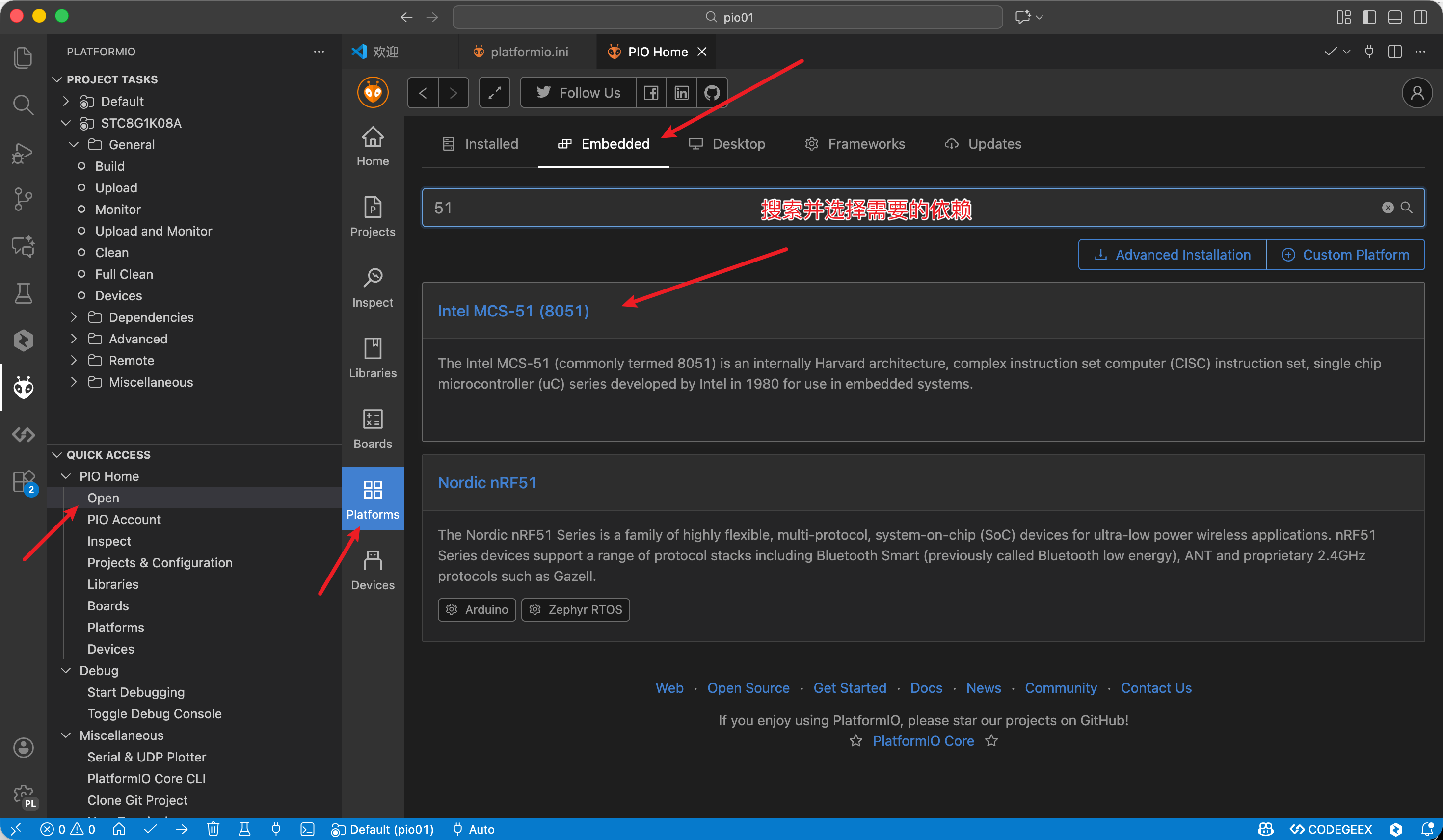 image-20251124093504191