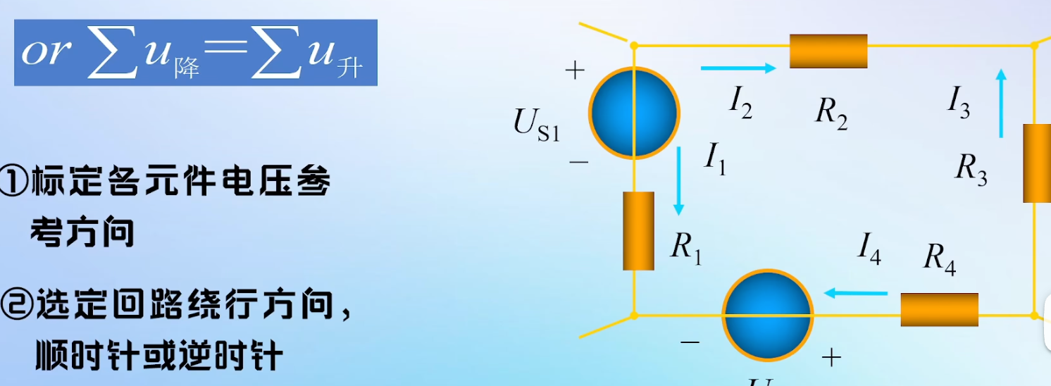 image-20260105094131885