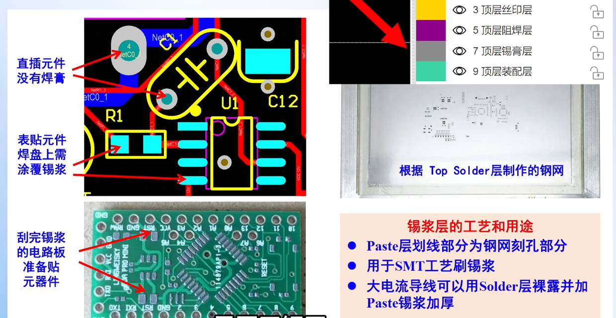 image-20260112094408568