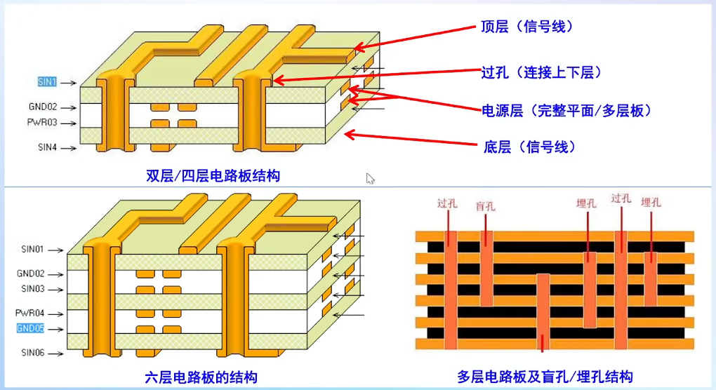 image-20260112100651649