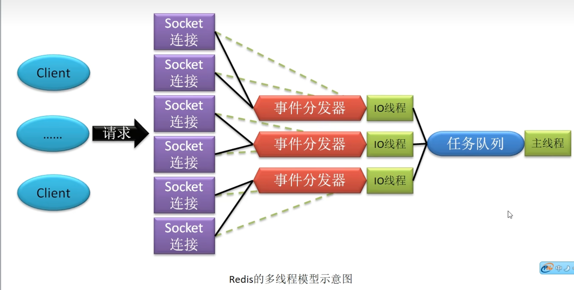 image-20260727164630647